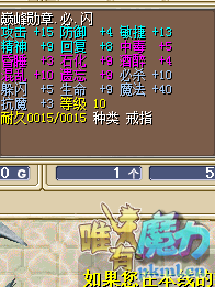 QQ图片20180104145747.png