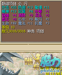 QQ图片20180104145728.png