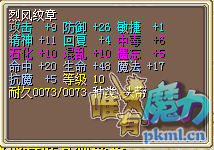 QQ图片20180105170904.png