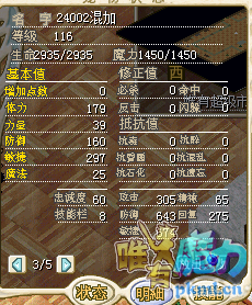 QQ图片20180107175118.png