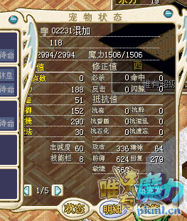 QQ图片20180107175059.png