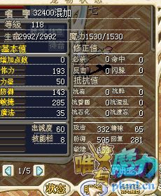 QQ图片20180107175146.png