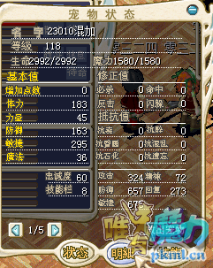 QQ图片20180107175205.png