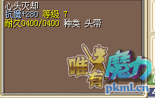 QQ图片20180107203621.png