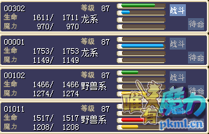 QQ图片20180108120825.png