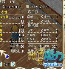 QQ图片2018011009235422.jpg