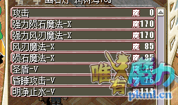 QQ图片2018011009233811.png