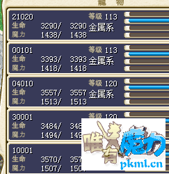 QQ图片20180110190024.png