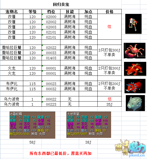 QQ图片20180113235551.png