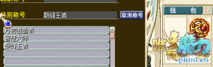 QQ图片20180114113245.png