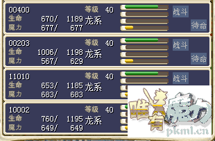 QQ图片20180118165419.png