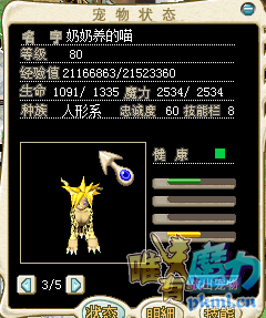 QQ图片20180119164319.png