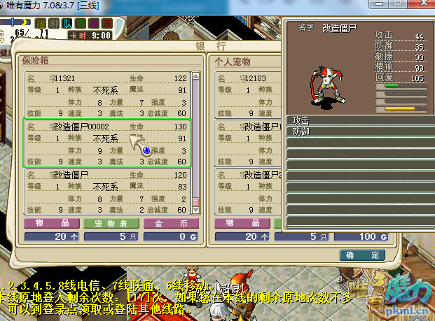 QQ图片20180124153140.png