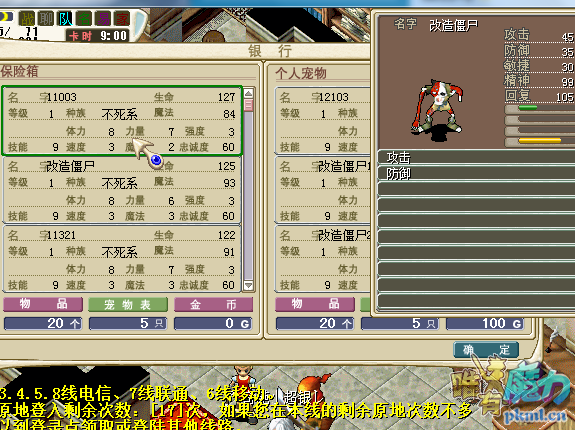 QQ图片20180124153147.png