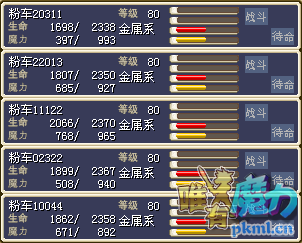 图片1.png