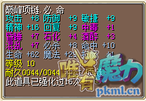 QQ图片20180124221851.png