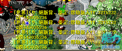QQ图片20180125182339.png