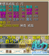 QQ图片20180126115222.png