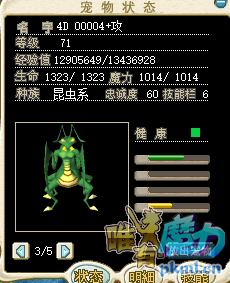QQ图片20180127163645.png