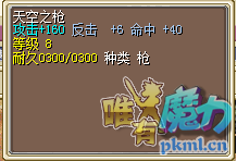 无标题.png
