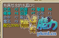 QQ图片20180201221606.png