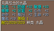 QQ图片20180201221514.png