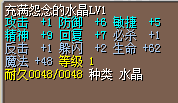 QQ图片20180201221538.png