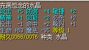 QQ图片20180201224019.png