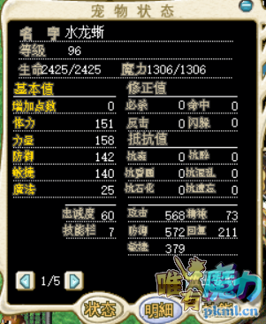 QQ截图20180202200729.png