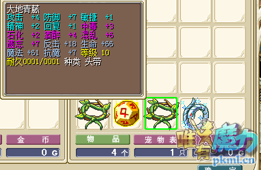 18反.png