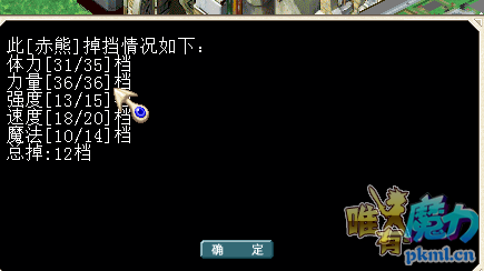 QQ图片20180205222827.png