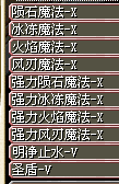 4单4强