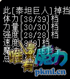 5.png