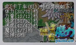 QQ截图20180213170030.png