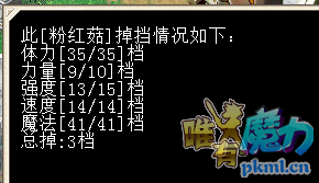 QQ图片20180214065420.png