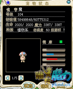 QQ图片20180214065443.png
