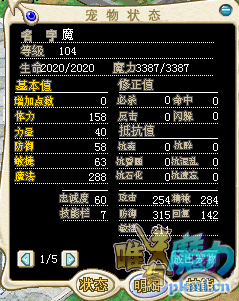 QQ图片20180214065457.png
