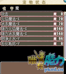 QQ图片20180214065903.png