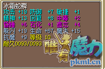 QQ图片20180214223931.png