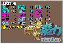 QQ图片20180214223938.png