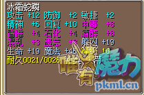 QQ图片20180214223942.png