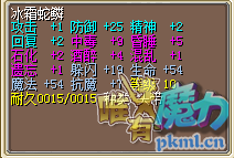 QQ图片20180214223946.png