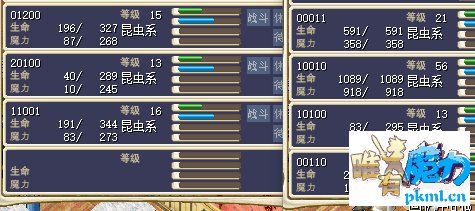 QQ图片20180217034820.png