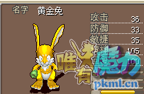 QQ图片20180217072804.png