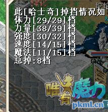 QQ图片20180223104317.jpg