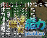 QQ图片20180223130628.png