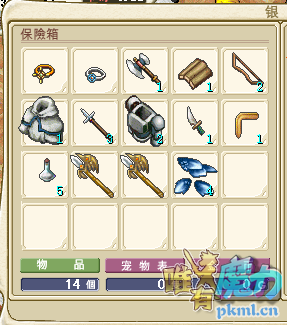 无标题.png