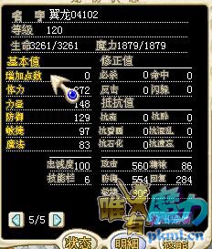 QQ截图20180225143846.jpg