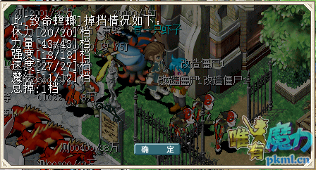 无标题.png