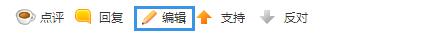TIM截图20180228121513.jpg
